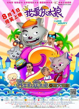 国产精品亚洲一区二区三区